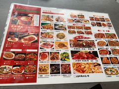-廖老妈蹄花(中海国际店)