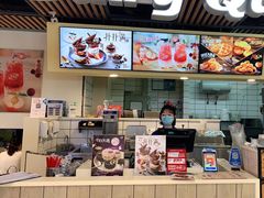 -DQ·蛋糕·冰淇淋(金桥店)