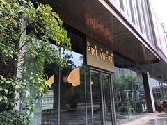 -百美汇影城(LUXE嘉里中心店)