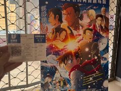 -UME影城(西城广场店)