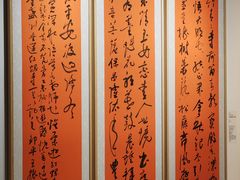 -龙美术馆(西岸馆)