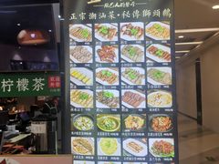 -壹只卤鹅(华润万家店)
