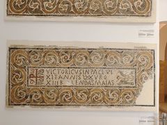 -巴尔多国家博物馆