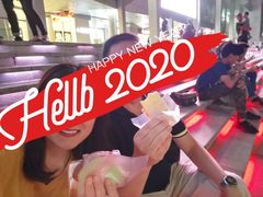 -詹爷爷乌节路街头冰淇淋