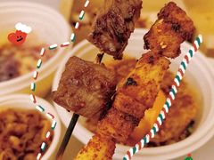 -火山屋台(新街口店)