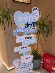 -丽都整形美容医院·全国连锁旗舰店