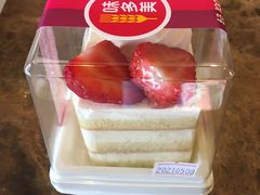 -味多美蛋糕(航天桥店)