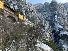 -九华山风景区