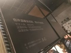 -ZM COFFEE(西安路店)