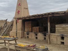 -镇北堡西部影城