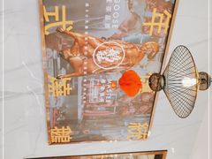 -鹅冠港式茶餐厅(来福士店)