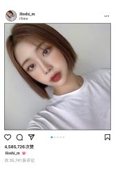 -艺时·漂发·染发·蛋白护理店