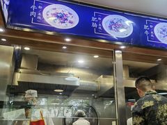 -顺华粉馆(桃园南路店)