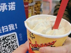 -DQ·蛋糕·冰淇淋(阜盛道店)