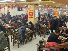 -西塔大冷面(市府大路店)