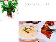 -吉林大学前卫校区南区-日新楼