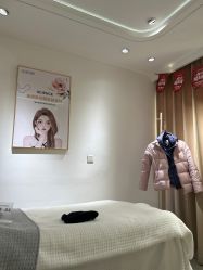 -康美贞·痘肌养护管理中心