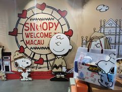 -英记饼家(高尾街店)