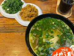 -杨记清芳牛肉拉面(京广路店)