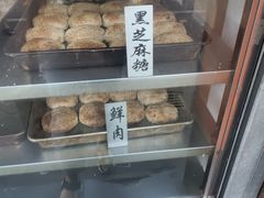 -朱记小郑酥烧饼(建康路店)