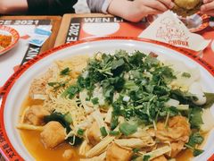 -文立新麻辣烫(合生汇21街区店)