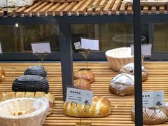 -焙丽拾光(麦凯乐直营店)