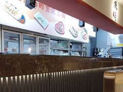 -椒王火锅(厚街万达店)
