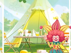 -白魁老号饭庄(安内店)