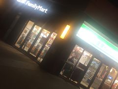 -全家便利店(秋雨路店)