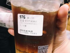 -瑞幸咖啡(北美N1购物中心店)