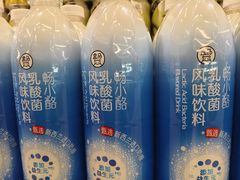 -盒马鲜生(首义店)