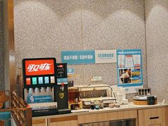 -半天妖烤鱼(印象城店)