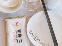 -辣婆婆(航天桥店)