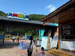 -参仙谷生态旅游度假区