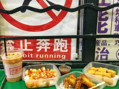 -孖记茶档·热腾茶餐(荔湾领展广场店)