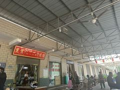 -佰运猪蹄(高陵店)