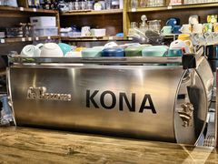 -安琳acKONA咖啡(市南店)