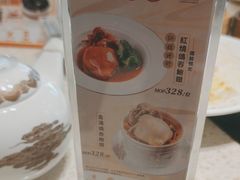 -顺轩海鲜火锅酒家