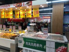 -北国超市(西美花街生活工场店)