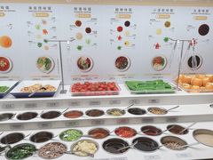 -海底捞火锅(长宁路龙之梦店)