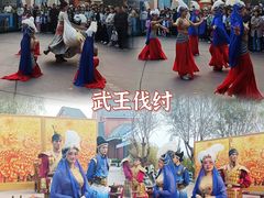 -济南方特东方神画