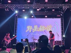 -Vox Livehouse(长沙店)