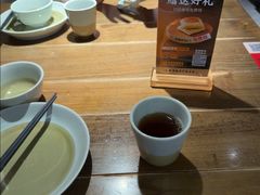 -北方家宴(番禺永旺店)