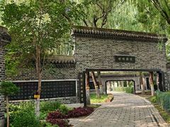 -淇河国家湿地公园