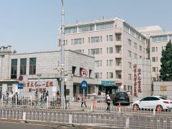 -北京大学第一医院妇产儿童医院