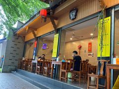 牛王庙特色牛肉面-牛王庙特色面(杏苑公寓店)