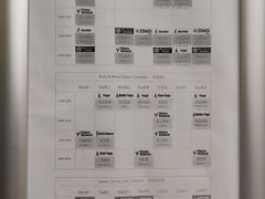 -美格菲健身中心(新都会店)