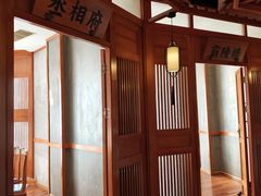 -群英会·三国菜(曹魏古城店)