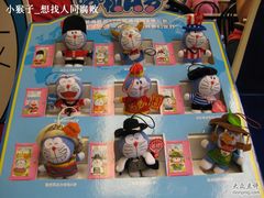 -麦当劳(牡丹江路店)
