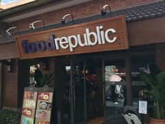-大食代美食广场(迪士尼小镇店)